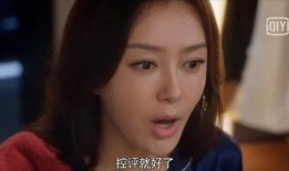 娱乐圈吃瓜cp是真的吗