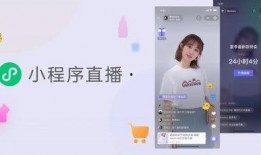 小程序吃瓜娱乐酱