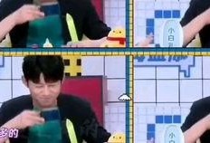 娱乐圈吃瓜cp是真的吗