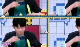 娱乐圈吃瓜cp是真的吗