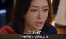 最近娱乐圈的吃瓜大集合,最新吃瓜大集合盘点