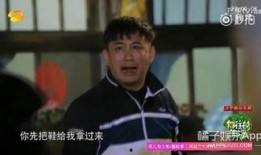 娱乐君吃瓜黄磊是谁呀知乎,黄磊与知乎热门话题的幕后故事