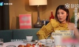 娱乐星扒客吃瓜君