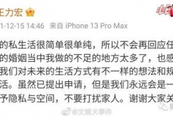 娱乐吃瓜酱 文案怎么写