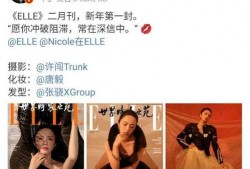 娱乐吃瓜酱笑声在线观看,笑翻网络！娱乐吃瓜酱笑声盛宴在线观看