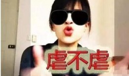 娱乐吃瓜酱到底多害怕,揭秘其内心的恐惧与挣扎