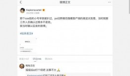 吃瓜娱乐圈小说合集