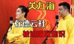 娱乐资讯君每日吃瓜,跟随“吃瓜”节奏，揭秘娱乐圈最新动态