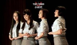 娱乐圈前排吃瓜小说