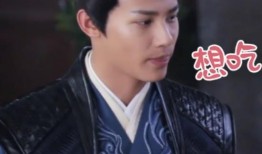 娱乐吃瓜郑业成