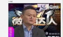 微商夫妇内讧娱乐吃瓜视频,娱乐吃瓜视频背后的真相