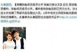 娱乐圈的吃瓜现状分析,揭秘吃瓜群众的狂欢与反思