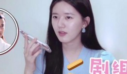 娱乐吃瓜郑业成