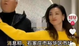 微商夫妇内讧娱乐吃瓜视频,娱乐吃瓜视频背后的真相