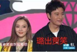 最近娱乐圈的吃瓜大集合,最新吃瓜大集合盘点