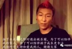 娱乐圈吃瓜打牌的是谁呀,娱乐圈打牌吃瓜风云人物揭秘